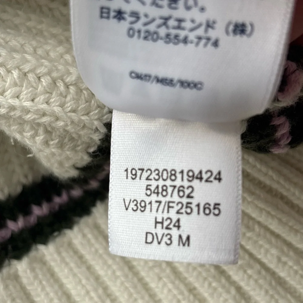 Lands' End Drifter V-Neck Striped Sweater Women’s Size Medium - Picture 4 of 11